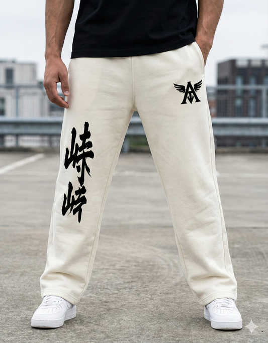 Arvitan Signature Sweatpants | Touge Edition
